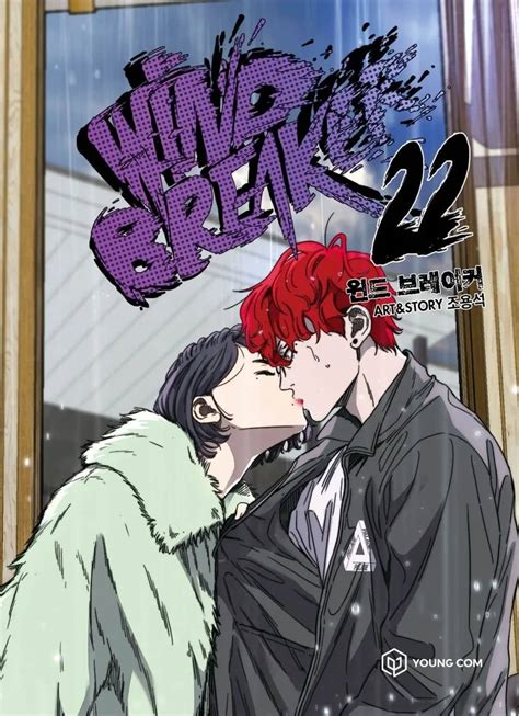 wind breaker manhwa 502 - wind breaker anime